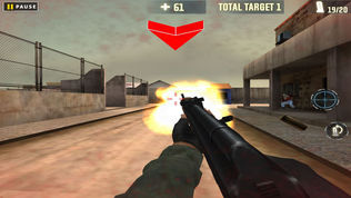 Army Destroy Robber Over Villaͼ2