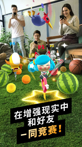 Flippy Friends Fruit Crush ARͼ0