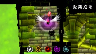 Shadow Bug Rush