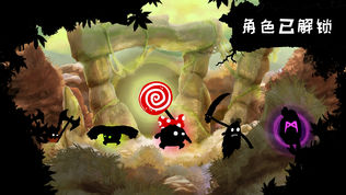 Shadow Bug Rush