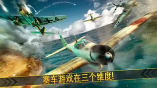 天空 攻略