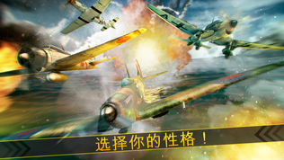 天空 攻略