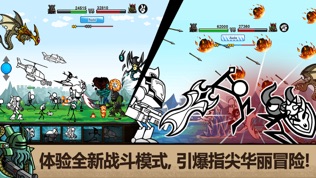 ͨս3 (CartoonWars3)ͼ2