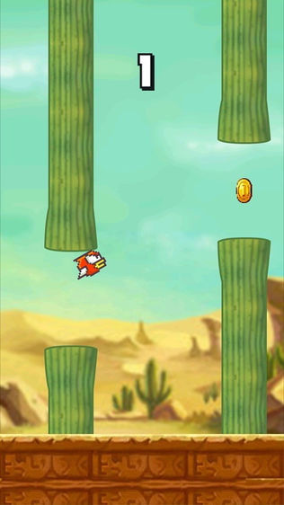 Fly Brave Bird