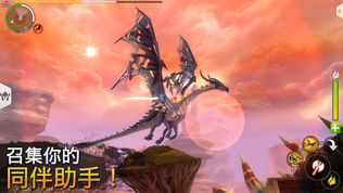2 : MMORPGʷʫϷͼ2