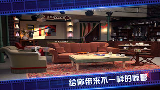 密室逃脱4官方正版:逃出电影院100个房间