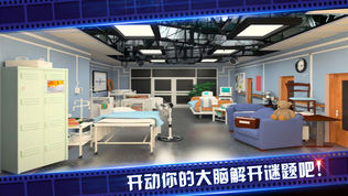 密室逃脱4官方正版:逃出电影院100个房间