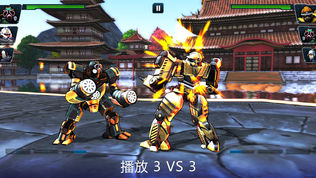 Ultimate Robot Fightingͼ2