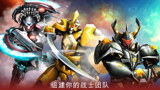 Ultimate Robot Fightingͼ1