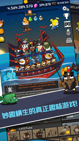 钓鱼王老李