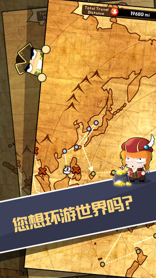 钓鱼王老李