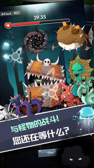 钓鱼王老李