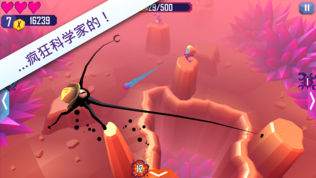 Tentaclesͼ1