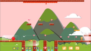 冰火三兄弟