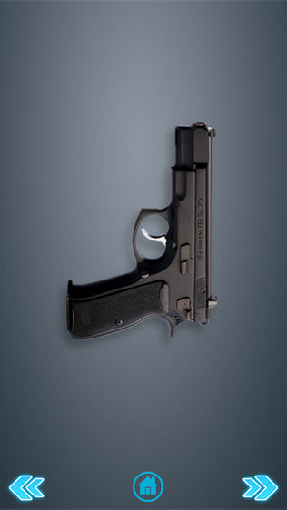 枪支射击俱乐部