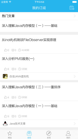 JavaԱͼ1