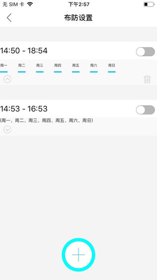 YYP2Pͼ2