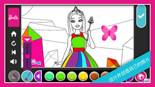 Barbie Lifeͼ1