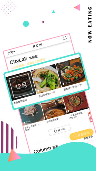 NOWͼ1
