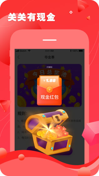 嶥
