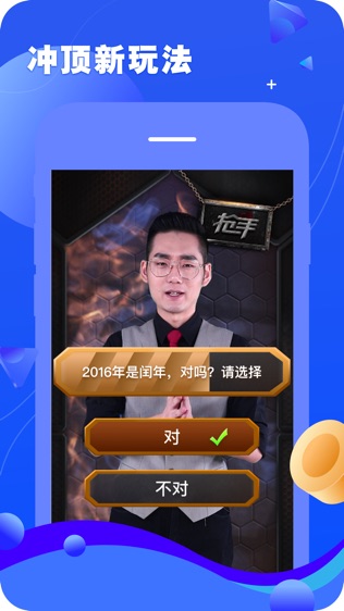 嶥