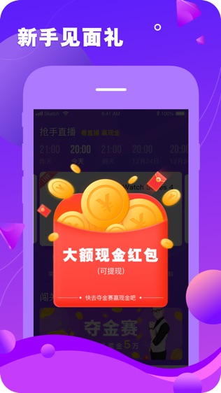 嶥