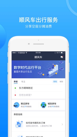 ˳糵ͼ1