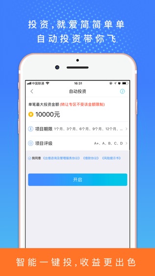 维金荟
