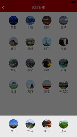 ũ