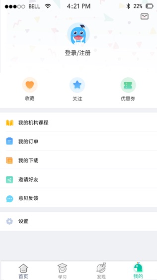 菁童网