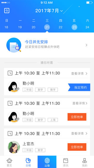 ʦͼ1