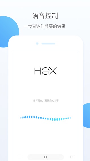 HEXͼ0