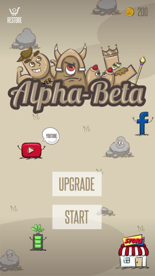 Alpha