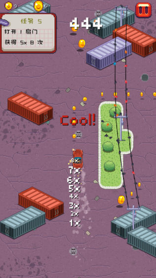 Pixel Drifters