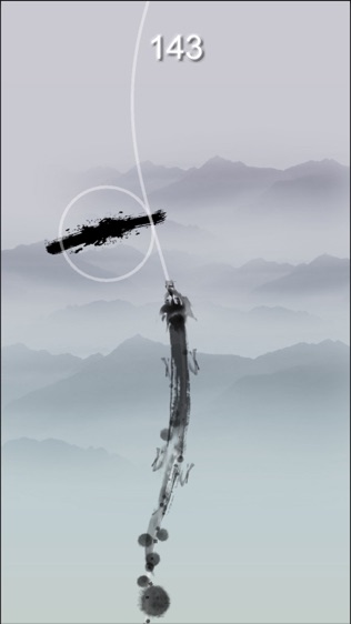 龙行