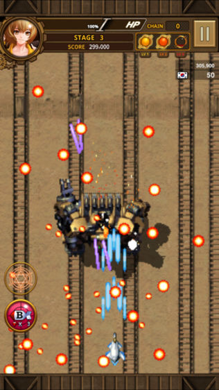 STRIKERS 1945 World Warͼ1