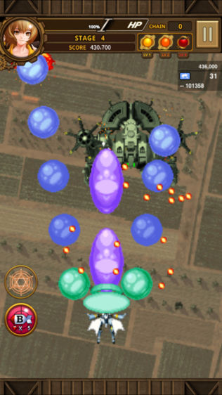 STRIKERS 1945 World Warͼ2