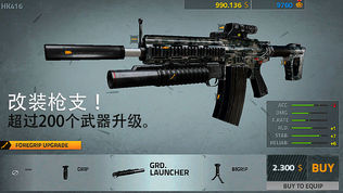 Overkill 2ͼ1