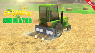 ũģջרҵ Big Farm Simulatorͼ2