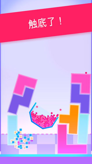 SPILLZͼ2