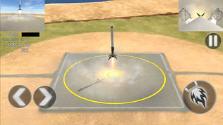 Space Rocket
