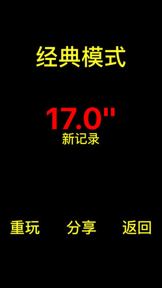 ڰ׿ͼ2