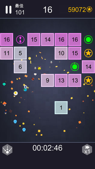 砖块弹球 (many balls)