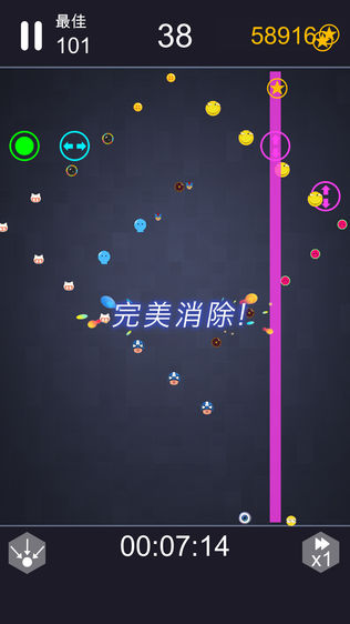 砖块弹球 (many balls)