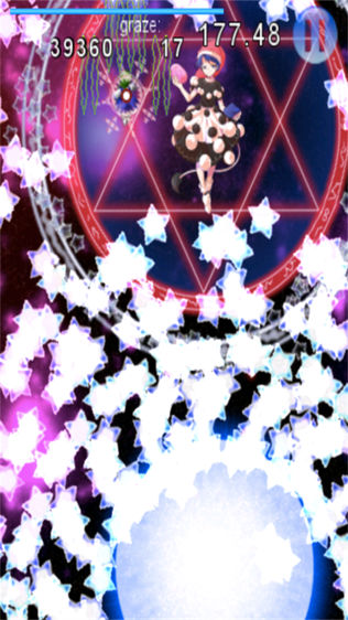Touhou Lunatic Dream [Free of super beautiful STG]