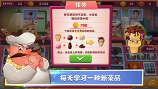 老爹冰淇淋店