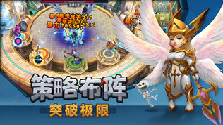 魔域塔防:墓地守卫