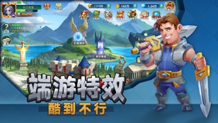 魔域塔防:墓地守卫