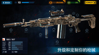 Overkill 3