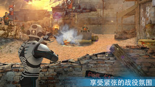 Overkill 3